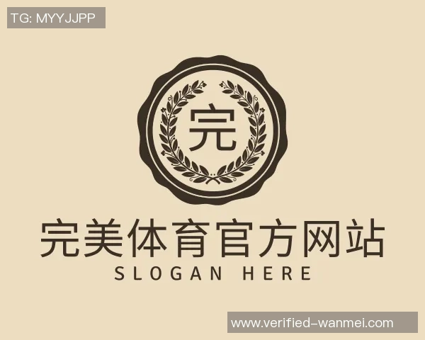 2008足球世界杯回顾:激情与荣耀交织的历史瞬间与传奇时刻 2008足球世界杯回顾:激情与荣耀交织的历史瞬间与传奇时刻