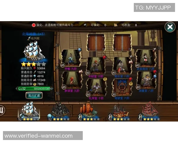 实况足球全方位攻略与技巧分享让你轻松掌握游戏精髓与玩法秘诀